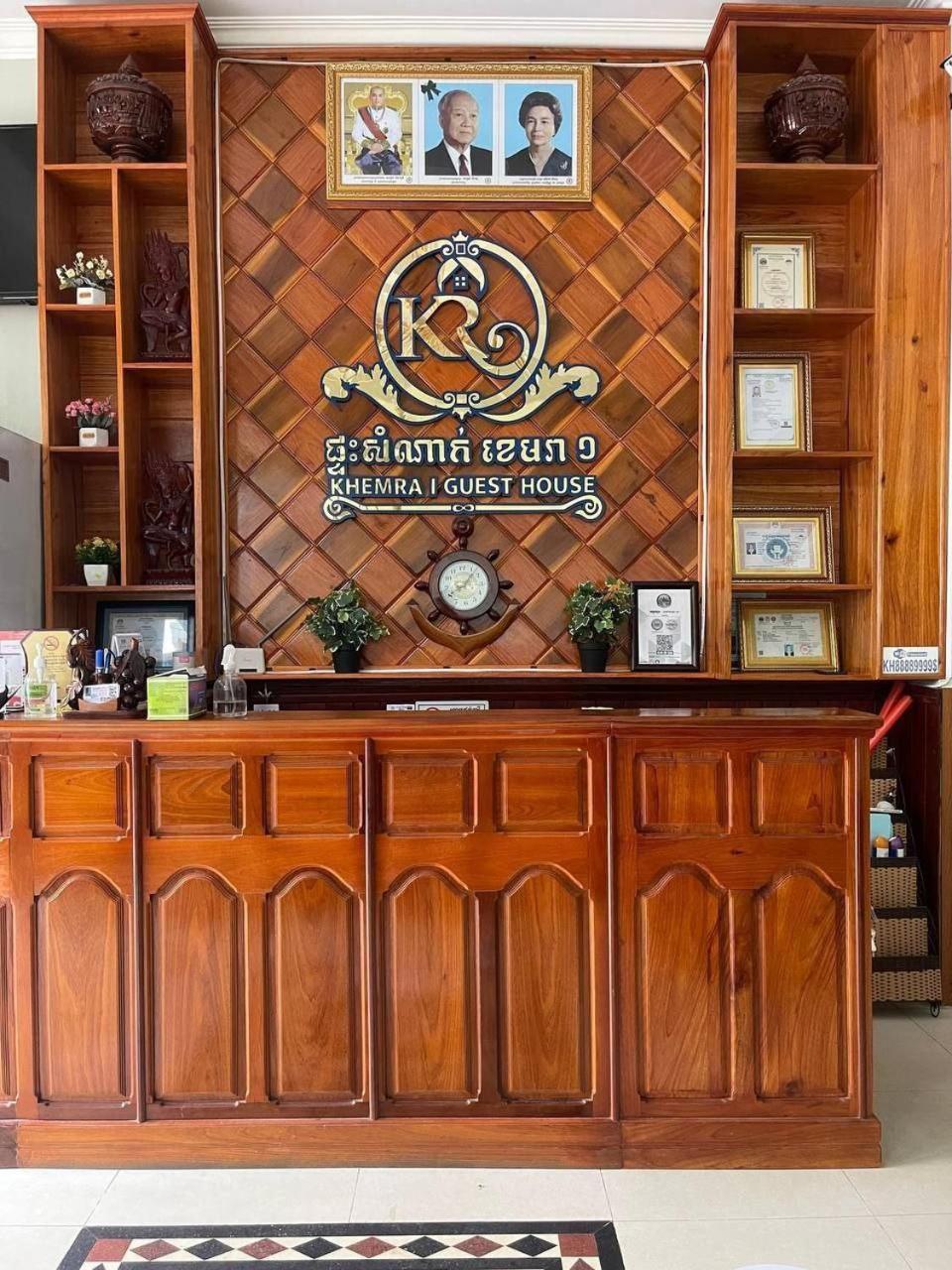 Khemra I Guesthouse Kampot Kültér fotó
